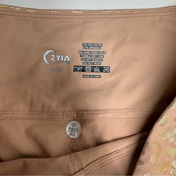 NWT Zyia Active Gold Leopard Light N Tight Hi-Rise 7/8 Legging Women’s Size 8-10 - Picture 4 of 10